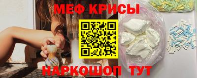экстази Бузулук
