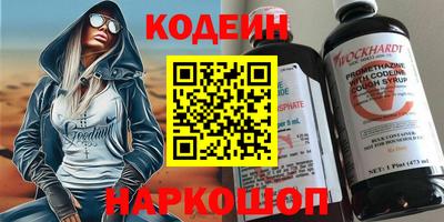 jwh Бугуруслан