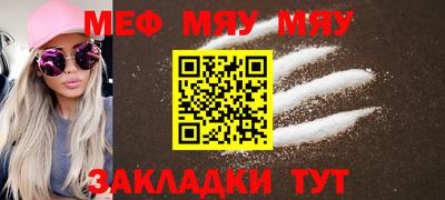 дживик Будённовск