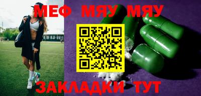 экстази Бузулук