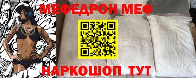jwh Бугуруслан