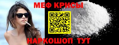 дживик Будённовск