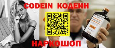 jwh Бугуруслан