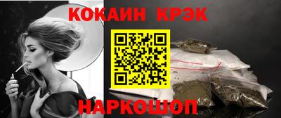 экстази Бузулук