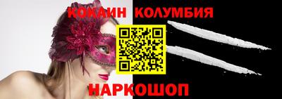 экстази Бузулук