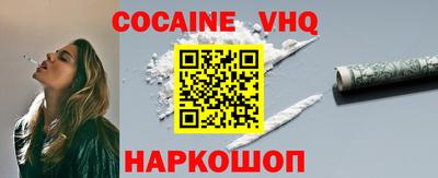 дживик Будённовск