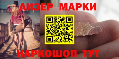 дживик Будённовск