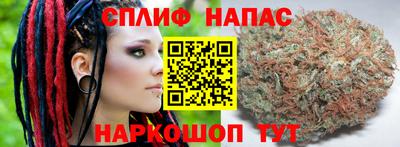 jwh Бугуруслан