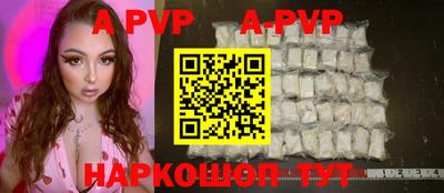 экстази Бузулук