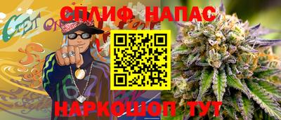 экстази Бузулук