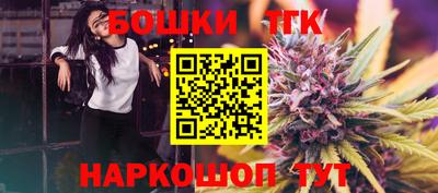 jwh Бугуруслан