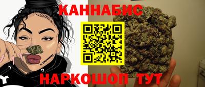кокаин Кизляр