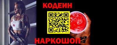 дживик Будённовск