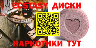 дживик Будённовск