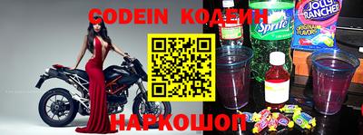 jwh Бугуруслан