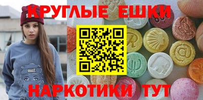 jwh Бугуруслан