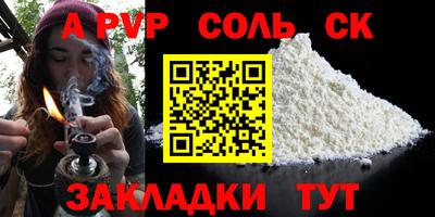 экстази Бузулук