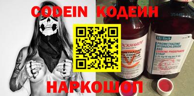 jwh Бугуруслан