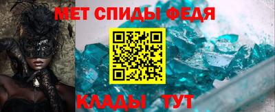 экстази Бузулук