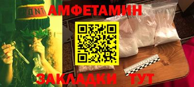 дживик Будённовск