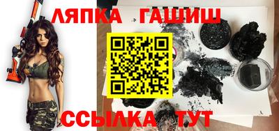 ГАЛЛЮЦИНОГЕННЫЕ ГРИБЫ Керчь