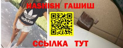 дживик Будённовск
