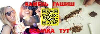 jwh Бугуруслан