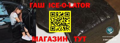 экстази Бузулук