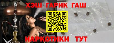 экстази Бузулук