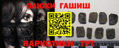 экстази Бузулук