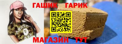 экстази Бузулук