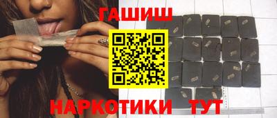дживик Будённовск