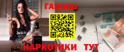 дживик Будённовск