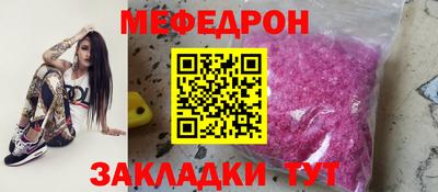 jwh Бугуруслан