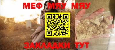 jwh Бугуруслан